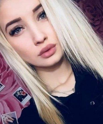 Проститутка Удачный : Антония